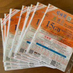 3HK Hutchison Calling Card (1 card, 2 numbers)